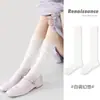 Calcetines Originales Renacentistas para Mujer Primavera y Verano Nuevos Calcetines de Malla con Encaje Transpirables Finos Calcetines Blancos Puros para Mujer