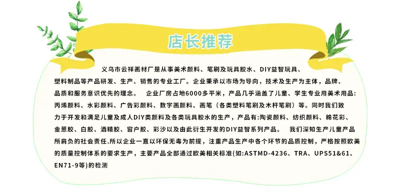 推荐_01