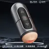 Garota Misteriosa Aeronave Copo Série Completa Masculino Retrátil Vibração Forte Simulação Inteligente Aeronave Copo Masculino Brinquedos Sexuais Adultos