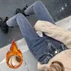 Jeans Ajustados Elásticos de Cintura Alta Forrados de Polar Otoño e Invierno 2025 Nuevos Pantalones Largos Ajustados Skinny Adelgazantes de Lápiz