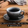 Conjunto Xícara e Pires de Café de Cerâmica, Xícara Japonesa para Latte Art, Xícara para Cappuccino, Xícara para Latte, Xícara para Espresso, Caixa de Presente, Luxo Leve