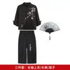 Novo Conjunto de Verão para Meninos Estilo Chinês com Estampa Nacional, Camisa e Shorts Infantis, Roupa para Performance de Apresentador