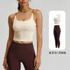 Novo Conjunto Esportivo de Yoga Color Block, à Prova de Impacto, Sem Costura, Roupa Fitness, Conjunto de Duas Peças com Top Esportivo e Calça para Mulheres