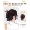 Peruca de Coque Baixo para Mulheres com Rabo de Cavalo Baixo, Presilha de Coque de Cabelo, Coque com Pena, Elástico de Cabelo com Laço Semipreso, Ferramenta de Penteado