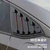 Adequado para Honda Accord 10ª Geração Inspire Decoração de Grade Lateral Traseira e Modificação de Saída de Ar Triangular Traseira Estilo Mustang