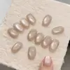 Uñas Doudou Estilo Corto, Arte de Uñas Nacional Más Vendido, 30 Piezas, Cuentas de Vidrio Transparente Hielo Luna Blanca, Uñas Postizas Ojo de Gato, Mayoreo