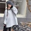 Camiseta de manga larga para niña estilo coreano, top infantil, primavera 2025, nuevo estilo, estilo occidental, camisa básica de primavera y otoño, suéter grande para niña