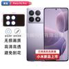 Para Xiaomi PocoF6 Pro Lente Transparente HD Una Película de Vidrio PocoF6 Templado Electrochapado Película para Lente