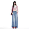 Jeans de pierna ancha, corte recto, holgado, de tiro bajo, con botón grande, estilo americano, de mezclilla turca transfronteriza, azul hielo, largos
