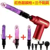 Cabezal de conversión para set de pistola de fascia, cabezal de pistola de masaje, accesorio de cabeza modificado, cabezal de masaje, regalo de cumpleaños para niñas