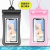 Bolsa Impermeable para Teléfono Móvil con Pantalla Táctil para Natación, Especial para Tomar Fotos, Equipo de Buceo y Rafting, Funda Transparente Sellada Impermeable para Teléfono Móvil