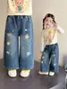 Jeans para Niña Primavera y Otoño 2026 Nueva Moda Infantil de Otoño Casual de Pierna Recta para Bebés Niñas