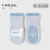 Calcetines para recién nacidos, primavera, otoño, calcetines para bebé, boca suelta, sin costuras, para bebé recién nacido, lindos, de dibujos animados, calcetines de media pantorrilla