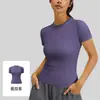 Juyitang Primavera e Verão Slim Fit Esportivo Yoga Top Feminino Fitness Apertado Corrida Yoga Manga Curta