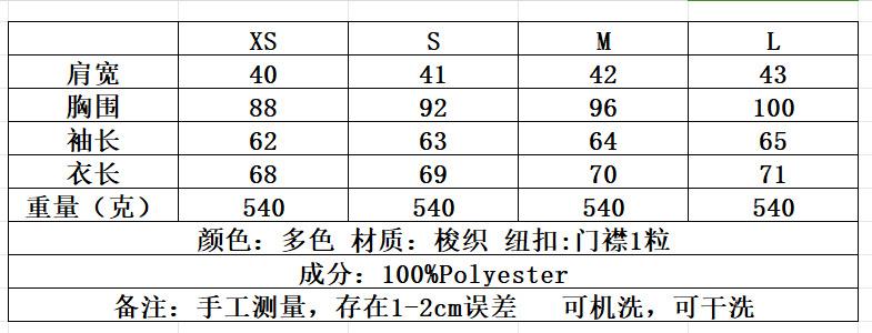 QQ截图20241017105023.png
