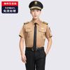 Nueva Imagen Publicación Seguridad Ropa Ropa de Trabajo Uniforme Camisa de Hombre Manga Larga Propiedad Residencial Hotel Camisa Accesorio