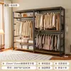 Guarda-Roupa Aberto DIY Closet Planejado Combinação de Guarda-Roupa Cabideiro Prateleira de Chão para Quarto