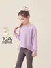 Sudadera para Niñas Jellybaby 2026 Otoño Nuevo Estilo Malla Patchwork para Niños Ropa para Niñas Pequeñas Bebés