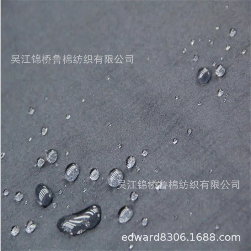 尼龙绉尼丝纺涂层化纤布防水_副本.jpg