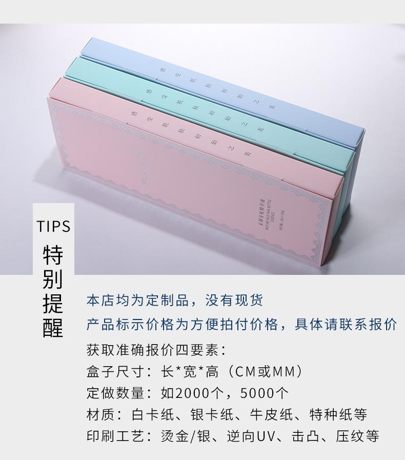 单盒038_04.jpg