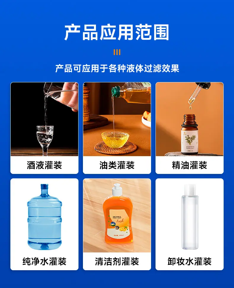 详情图07.jpg