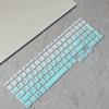 Adequado para Xiaoxin Thinkbook16+ Lenovo Xiaoxin Pro16 Película para Teclado Lenovo Yoga 16S Proteção de Teclado
