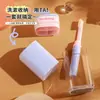 Vaso para Enjuague Bucal de Viaje, Caja de Almacenamiento para Artículos de Tocador, Vaso Portátil para Cepillado de Dientes para Viajes y Viajes de Negocios, Vaso de Enjuague Bucal Dopamina