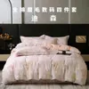 Juego de Cuatro Piezas de Algodón Peinado de Fibra Larga Espeso 100% de Gama Alta para Dormitorio Principal Funda Nórdica de Algodón Puro Ropa de Cama para Dote Mudanza Boda