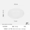 Fábrica de Origen Taza de Café de Cerámica de Aviación Blanca Plato de Restaurante Vajilla Hotel Exclusivo Simple Venta al por Mayor Uso Doméstico Transfronterizo