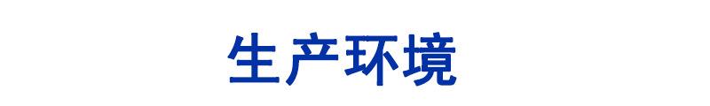 东莞市f3圆头白光灯珠直插二极管ledf3mm白光指示灯白色led灯珠高亮生产厂家