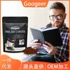 Googeer Café Corpo Aumenta a Energia Cuidados com o Corpo