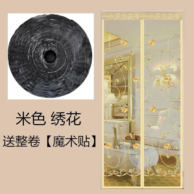 米色绣花