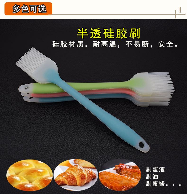 半透一体扫31g-详情图12.jpg