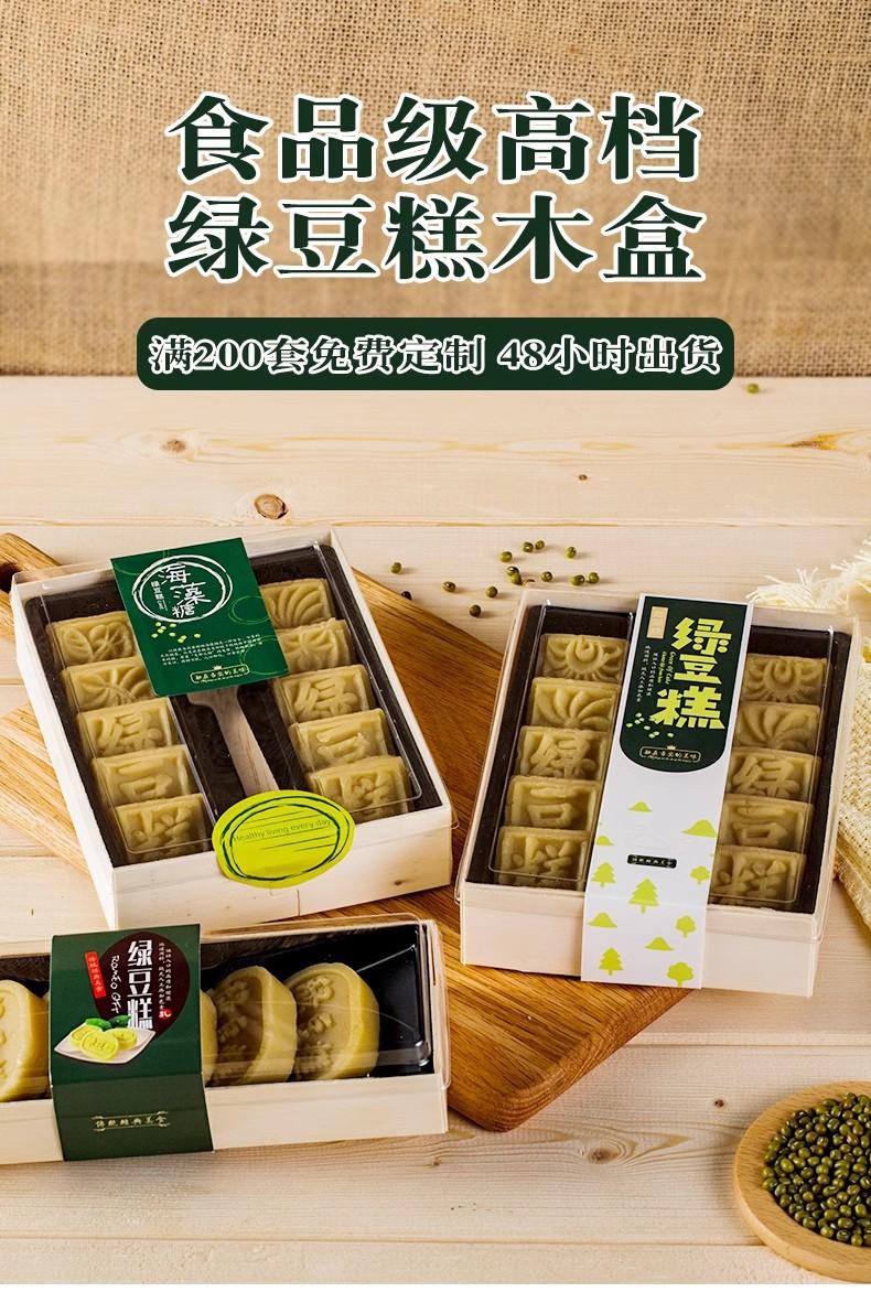 详情1.avif.jpg