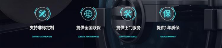 公司_02.jpg
