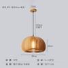 Lámpara de araña para restaurante Estilo retro japonés Lámpara de madera para dormitorio Arte Creativa Lámpara de calabaza medieval para B&B Estudio