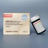 Tiras de teste para medidor de glicose no sangue, tipo 660 testador de glicose no sangue, tiras de teste de glicose no sangue para uso doméstico, dispositivo de medição de glicose no sangue para diabetes