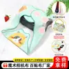 Bestseller Japonés Transfronterizo con Capa Aislante de Película de Aluminio, Cinta Mágica Autoadhesiva, Cinta Versátil para Envolver Loncheras, Tela para Guardar Bento