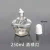 Lámpara de Alcohol de Vidrio Espeso de Laboratorio 150ml 250ml con Mecha y Tapa Vidrio Transparente Otro Redondo