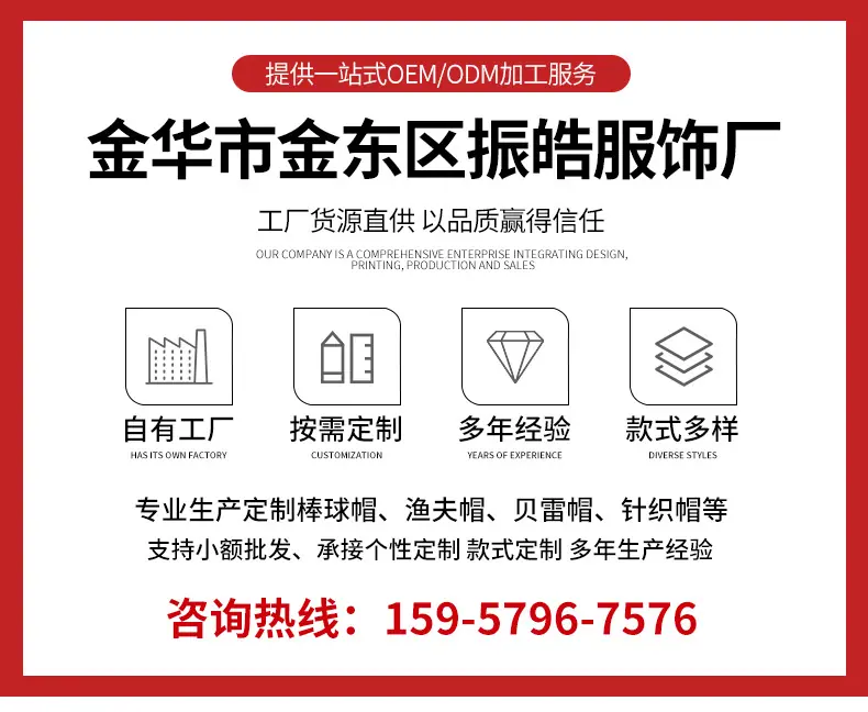 第三款_01.jpg