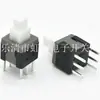 Interruptor de encaixe direto de seis pernas 5,8*5,8 interruptor de duas fileiras de 6 pernas com tampa de botão interruptor de 6 pernas sem trava
