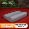 Funda de almohada de látex de capa de aire de fibra de poliéster gris claro funda de almohada tejida alta y baja hogar funda de almohada de látex con memoria