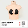 Cinta para senos con forma de mango transfronteriza, de colgar en el cuello, almohadillas de silicona para senos elevadoras, tirantes transparentes, anti-caída, sin costuras y cinta de sujetador push-up