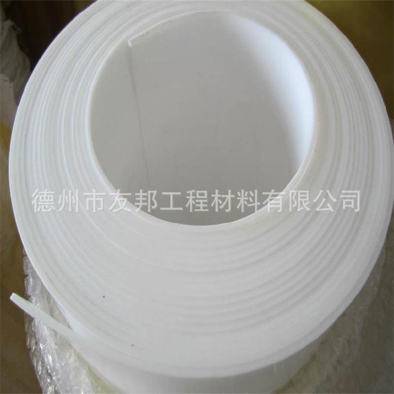 聚四氟乙烯车削板