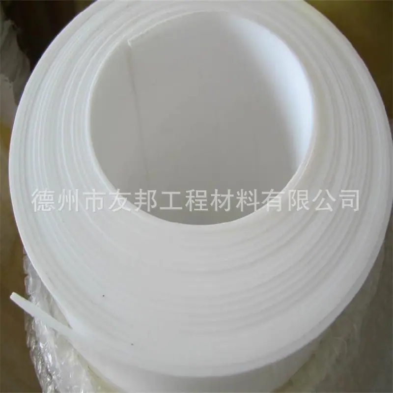 聚四氟乙烯车削板