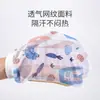 Manga de Lactancia Manga Seda de Hielo Verano Artefacto para Sostener al Bebé Manga de Hielo Almohadilla para Brazo Gasa Cubierta para Brazo de Lactancia Bebé Bebé