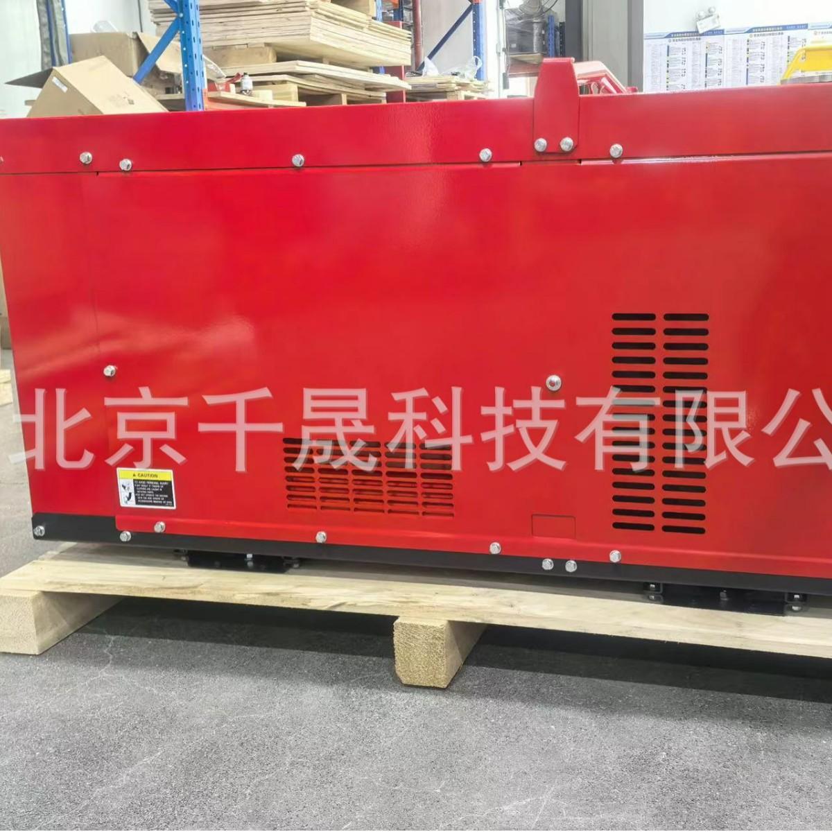 2025-07-22 16:29:08.jpg