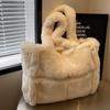 Bolso de felpa para mujer, gran capacidad, nuevo bolso de hombro combinable para otoño e invierno 2023, bolso de mano de felpa de alta calidad para viajeros