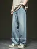 Jeans Lyocell Tencel de Alta Qualidade para Homens, Corte Reto, Novo Estilo de Primavera, Caimento Solto, Tamanho Grande, Calça Casual Lavada de Perna Larga