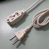 Ventas Directas de Fábrica y Exportación a Venezuela, México y Sudamérica con Cable de Extensión para Exteriores con Enchufe de Toma de Corriente Estándar Americano y Protección de Puerta